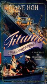 Titanic The Long Night（1998 PDF版）