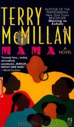 Mama（1994 PDF版）
