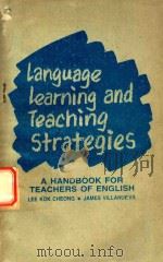 Language Learning and Teaching Strategies（1983 PDF版）