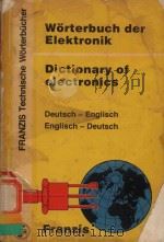 WORTERBUCH DER ELEKTRONIK DICTIONARY OF ELECTRONICS（1978 PDF版）