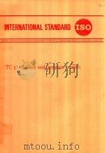 INTERNATIONAL STANDARD TC11 BOILERS AND PRESSURE VESSELS（1968 PDF版）