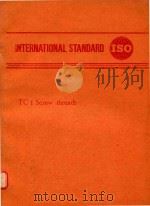 INTERNATIONAL STANDARD TC1 SCREW THREADS（1973 PDF版）