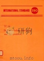 INTERNATIONAL STANDARD TC93 STARCH(INCLUDING DERIVATIVES AND BY-PRODUCTS)   1979  PDF电子版封面     