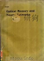 OPTICAL MEMORY AND NEURAL NETWORKS VOLUME 1621（1991 PDF版）