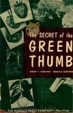 The SECRET of the GREEN THUMB（1954 PDF版）
