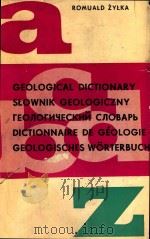 GEOLOGICAL DICTIONARY SLOWNIK GEOLOGICZNY ГЕОЛОГИЧЕСкнй словарь DICTIONNAIRE DE GEOLOGIE GEOLOGISCHE（1970 PDF版）