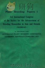 PLANT BREEDING PAPERS: 1   1977  PDF电子版封面     