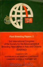 Plant Breeding Papers: 2（1977 PDF版）