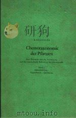 Chemotaxonomie der Pflanzen Band 5（1969 PDF版）
