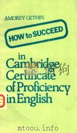How to Succeed in Cambridge Certificate of Proficiency in English（1984 PDF版）