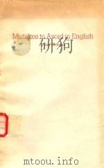 Mistakes to Avoid in English   1986  PDF电子版封面    P Howard 