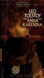 Anna Karenina（1990 PDF版）