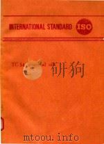 INTERNATIONAL STANDARD ISO TC54 ESSENTIAL OILS   1961  PDF电子版封面     