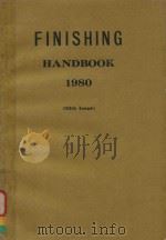 FINISHING HANDBOOK 1980(30TH ISSUE)   1980  PDF电子版封面    PRODUCT FINISHING 