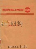 INTERNATIONAL STANDARD ISO TC131 FLUID POWER SYSTEMS   1976  PDF电子版封面     