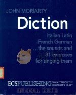 Dictionaries（1998 PDF版）