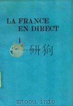 La France En Direct 1（1969 PDF版）