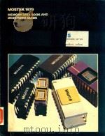 1979 MEMORY DATA BOOK AND DESIGNERS GUIDE（1979 PDF版）