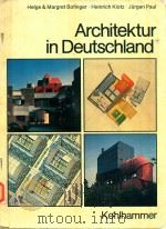 ARCHITEKTUR IN DEUTSCHLAND BUNDESREPUBLIK UND WESTBERLIN（1981 PDF版）