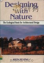 Designing with nature : the ecological basis for architectural design（1995 PDF版）