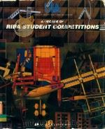 A Decade of RIBA student competitions.   1992  PDF电子版封面  1854901370   