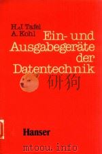 Ein- und Ausgabegerate der Datentechnik（1982 PDF版）