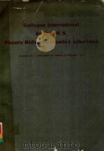 COLLOQUE INTERNATIONAL DU C.N.R.S.PHASES BIDIMENSIONNELLES ADSORBEES COLLOQUE N°4 SUPPLEMENT AU JOUR   1977  PDF电子版封面     
