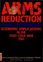 Arms reduction: economic implications in the post-Cold War era（1995 PDF版）