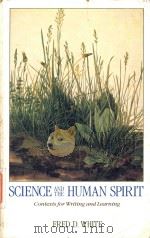Science and the human spirit: contexts for writing and learning（1989 PDF版）