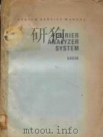 Fourier analyzer system:5451A.   1973  PDF电子版封面     