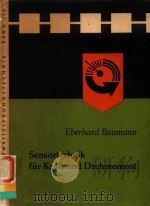 Sensortechnik fur Kraft und Drehmoment   1983  PDF电子版封面     