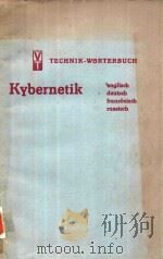 KYBERNETIK ENGLISCH DEUTSCH FRANZOSISCH RUSSISCH   1975  PDF电子版封面    ACHIM SYDOW 