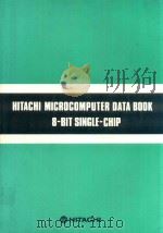 HITACHI MICROCOMPUTER DATA BOOK 8-BIT SINGLE-CHIP   1985  PDF电子版封面     