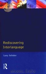 REDISCOVERING INTERLANGUAGE（1992 PDF版）
