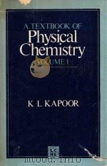A Textbook of Physical Chemistry Volume 1（1980 PDF版）