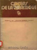CAHIERS DE LA THERMIQUE CAHIER N°5-1975 L'ISOLATION THERMIQUE-FASCICULE 2   1975  PDF电子版封面     
