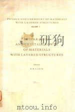 Preparation and crystal growth of materials with layered structures   1977  PDF电子版封面  9027706387  Lieth;R. M. A. 