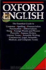 Oxford English: a guide to the language（1989 PDF版）