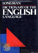 Longman dictionary of the English language.（1984 PDF版）