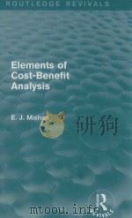 ELEMENTS OF COST-BENEFIT ANALYSIS（1972 PDF版）