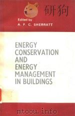 Energy conservation and energy management in buildings（1976 PDF版）