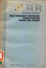 HOGH-FREQUENCY SWITCHING POWER SUPPLIES: THEORY AND DESIGN（1984 PDF版）