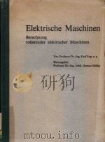 ELEKTRISCHE MASCHINEN BERECHNUNG ROTIERENDER ELEKTRISCHER MASCHINEN（1973 PDF版）