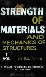 STRENGTH OF MATERIALS AND MECHANICS OF STRUCTURES VOL.I SIXTH EDITION（1981 PDF版）