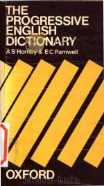 The progressive English dictionary（1972 PDF版）