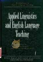 Applied linguistics and English language teaching（1991 PDF版）