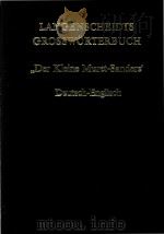 Langenscheidts Grossworterbuch der englischen und deutschen Sprache:   1984  PDF电子版封面  3468021259   