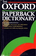 The Oxford paperback dictionary Third Edition   1988  PDF电子版封面  0192821172  Joyce Hawkins 