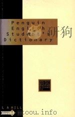 The Penguin English student's dictionary（1991 PDF版）