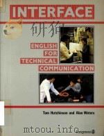 Interface: English for technical communication.students' book（1984 PDF版）